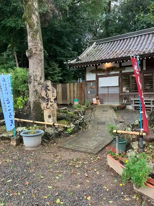 伊太祁曽神社(和歌山県)
