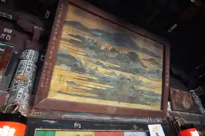 目の霊山　油山寺の芸術