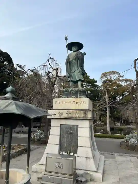 西新井大師総持寺の{uncategorized: "未分類", other: "その他", undefined: "問題あり", building: "その他建物", grave: "お墓", sacred_gate: "鳥居", guardian: "狛犬", statue: "像", buddha: "仏像", history: "歴史", nature: "自然", garden: "庭園", animal: "動物", pagoda: "塔", temizu: "手水舎", mountain_gate: "山門・神門", sanctuary: "本殿・本堂", subordinate: "末社・摂社", art: "芸術", scenery: "景色", jizo: "地蔵", ema: "絵馬", goshuin: "御朱印", omikuji: "おみくじ", items: "授与品その他", amulet: "お守り", goshuincho: "御朱印帳", eats: "食事", festival: "お祭り", votive_dance: "神楽", shichigosan: "七五三参", wedding: "結婚式", experience: "体験その他", initially: "初詣", around: "周辺", anti_infection: "感染症対策"}