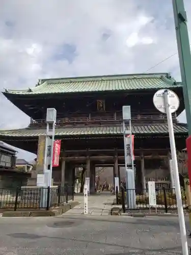 法華経寺の山門・神門