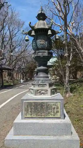 根室金刀比羅神社のその他建物