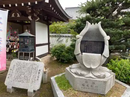 一宮寺の建物その他