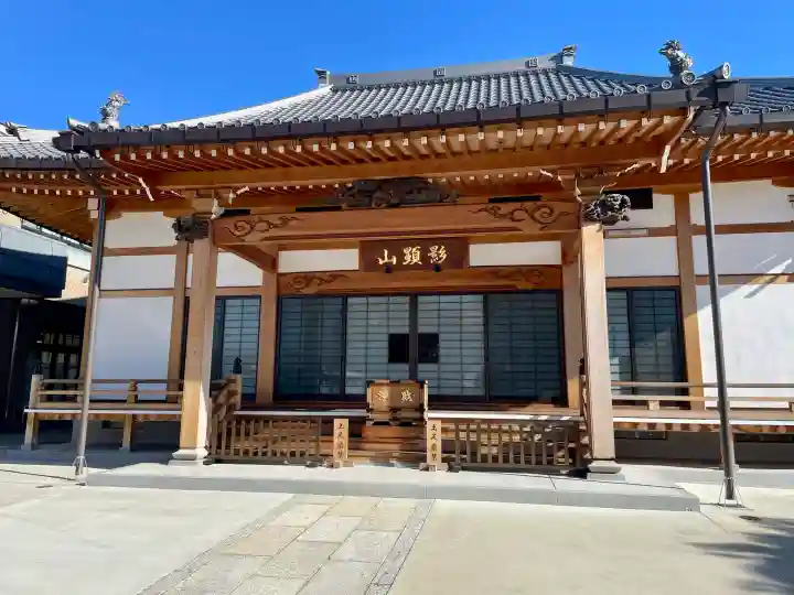 西勝寺の{uncategorized: "未分類", other: "その他", undefined: "問題あり", building: "その他建物", grave: "お墓", sacred_gate: "鳥居", guardian: "狛犬", statue: "像", buddha: "仏像", history: "歴史", nature: "自然", garden: "庭園", animal: "動物", pagoda: "塔", temizu: "手水舎", mountain_gate: "山門・神門", sanctuary: "本殿・本堂", subordinate: "末社・摂社", art: "芸術", scenery: "景色", jizo: "地蔵", ema: "絵馬", goshuin: "御朱印", omikuji: "おみくじ", items: "授与品その他", amulet: "お守り", goshuincho: "御朱印帳", eats: "食事", festival: "お祭り", votive_dance: "神楽", shichigosan: "七五三参", wedding: "結婚式", experience: "体験その他", initially: "初詣", around: "周辺", anti_infection: "感染症対策"}