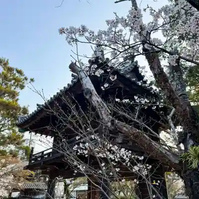 伊勢の国 四天王寺(三重県)