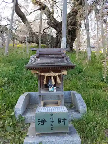 瀧桜神明宮(福島県)