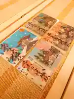 尻岸内八幡神社の御朱印