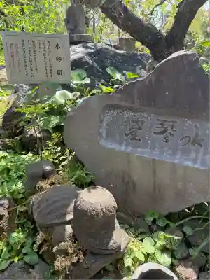 常泉寺(神奈川県)