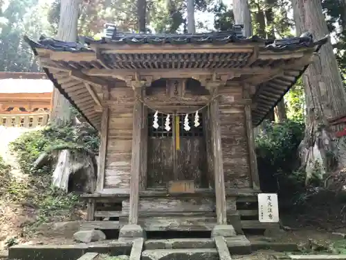 水上八幡神社の末社・摂社