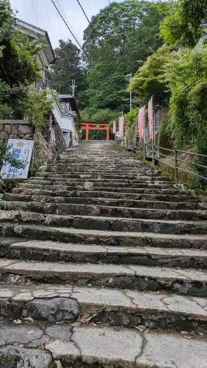 與喜天満神社(奈良県)