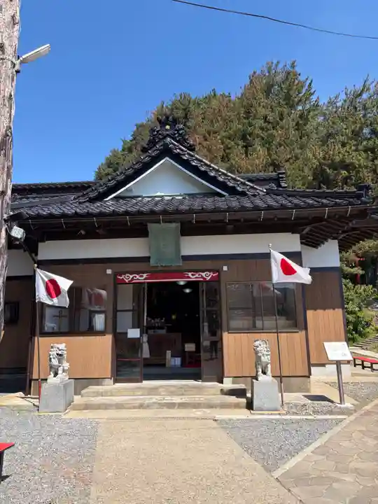 白山神社(山形県)