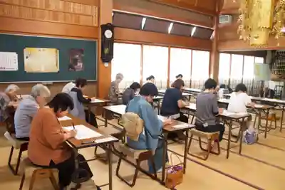 秋月院の体験その他