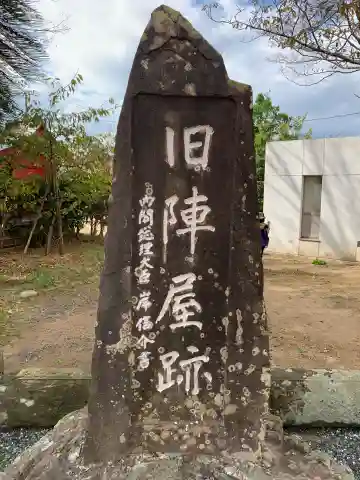 熊野神社のその他建物
