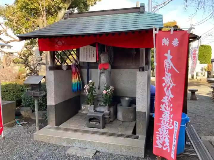 要法寺(神奈川県)