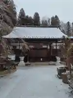 普門院(栃木県)