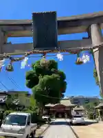 加賀屋天満宮(大阪府)