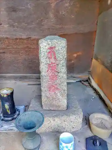 秋葉社（引山2）のその他建物