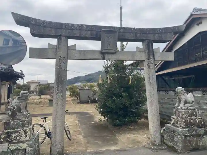 天村雲神社(徳島県)