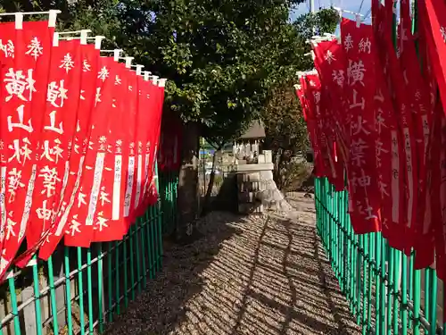 横山秋葉神社のその他建物