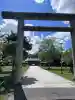札幌護國神社の{uncategorized: "未分類", other: "その他", undefined: "問題あり", building: "その他建物", grave: "お墓", sacred_gate: "鳥居", guardian: "狛犬", statue: "像", buddha: "仏像", history: "歴史", nature: "自然", garden: "庭園", animal: "動物", pagoda: "塔", temizu: "手水舎", mountain_gate: "山門・神門", sanctuary: "本殿・本堂", subordinate: "末社・摂社", art: "芸術", scenery: "景色", jizo: "地蔵", ema: "絵馬", goshuin: "御朱印", omikuji: "おみくじ", items: "授与品その他", amulet: "お守り", goshuincho: "御朱印帳", eats: "食事", festival: "お祭り", votive_dance: "神楽", shichigosan: "七五三参", wedding: "結婚式", experience: "体験その他", initially: "初詣", around: "周辺", anti_infection: "感染症対策"}