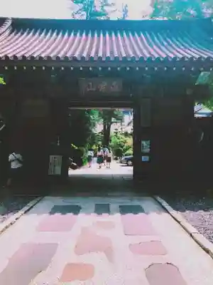 瑞鳳寺の山門・神門