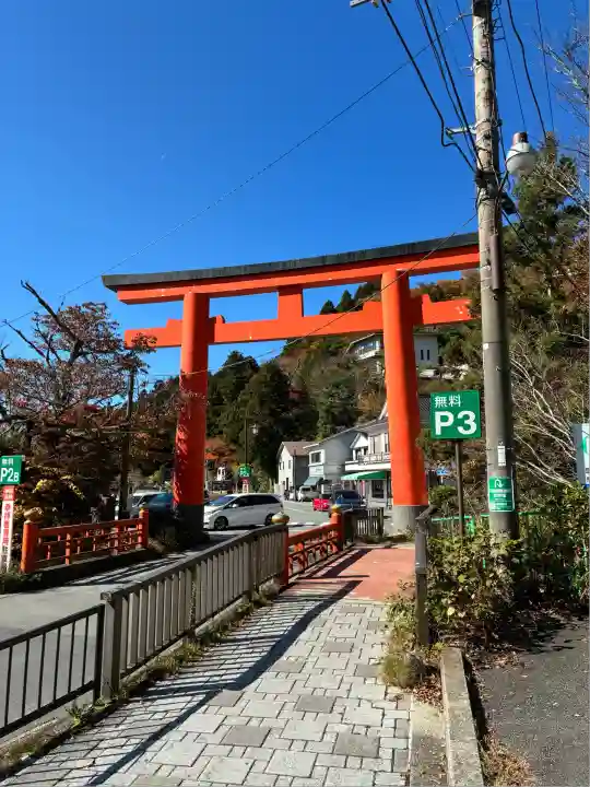 箱根神社(神奈川県)