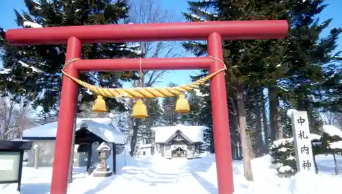 中札内神社の鳥居