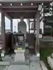 宗青寺の地蔵