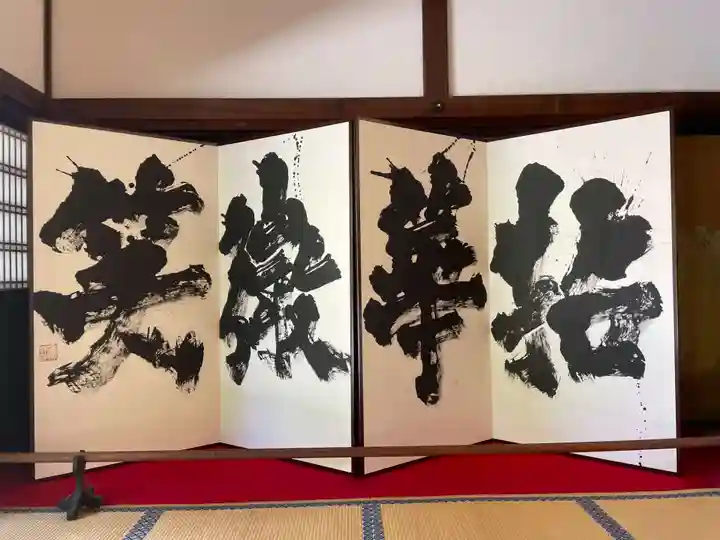 建仁寺(建仁禅寺)のその他建物