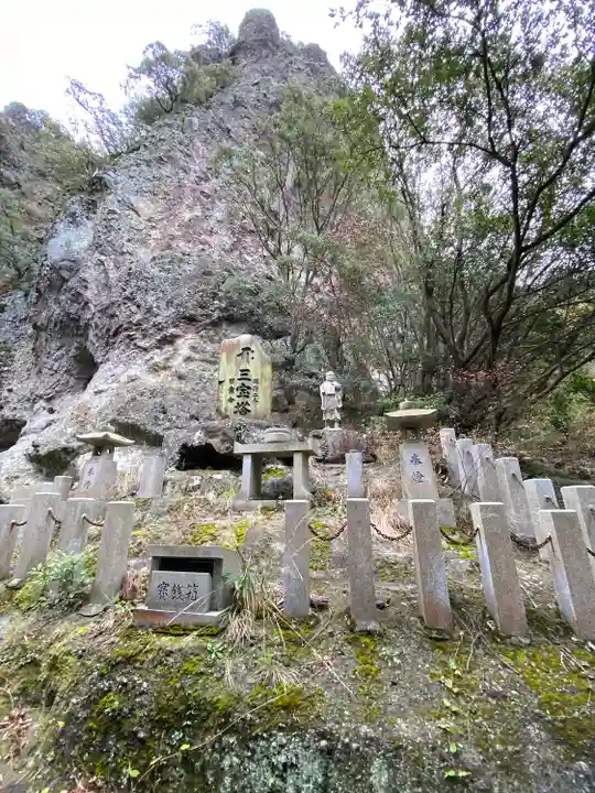 洞雲山(夏至観音)(香川県)