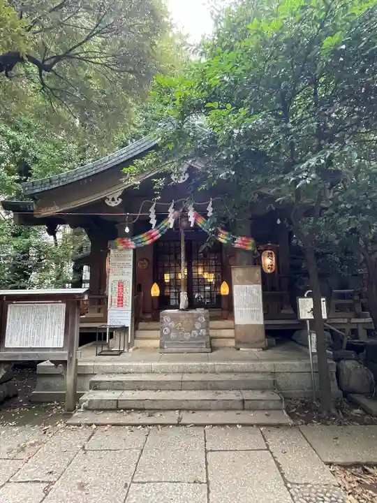 稲荷鬼王神社(東京都)