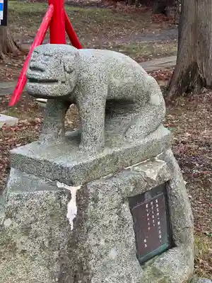 盛岡天満宮(岩手県)