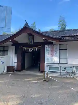 日枝神社(東京都)