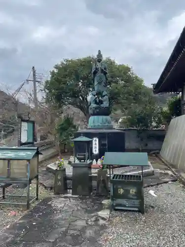 正暦寺(京都府)