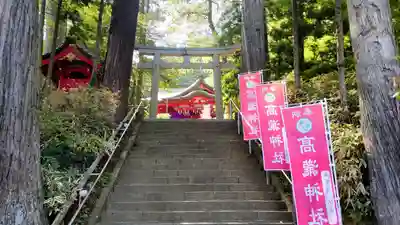 高瀧神社(千葉県)