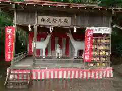 砥鹿神社（里宮）の建物その他