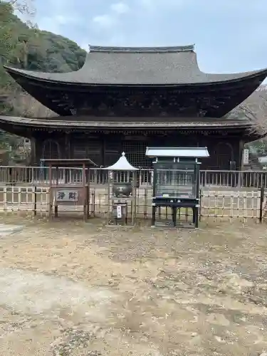 功山寺の{uncategorized: "未分類", other: "その他", undefined: "問題あり", building: "その他建物", grave: "お墓", sacred_gate: "鳥居", guardian: "狛犬", statue: "像", buddha: "仏像", history: "歴史", nature: "自然", garden: "庭園", animal: "動物", pagoda: "塔", temizu: "手水舎", mountain_gate: "山門・神門", sanctuary: "本殿・本堂", subordinate: "末社・摂社", art: "芸術", scenery: "景色", jizo: "地蔵", ema: "絵馬", goshuin: "御朱印", omikuji: "おみくじ", items: "授与品その他", amulet: "お守り", goshuincho: "御朱印帳", eats: "食事", festival: "お祭り", votive_dance: "神楽", shichigosan: "七五三参", wedding: "結婚式", experience: "体験その他", initially: "初詣", around: "周辺", anti_infection: "感染症対策"}