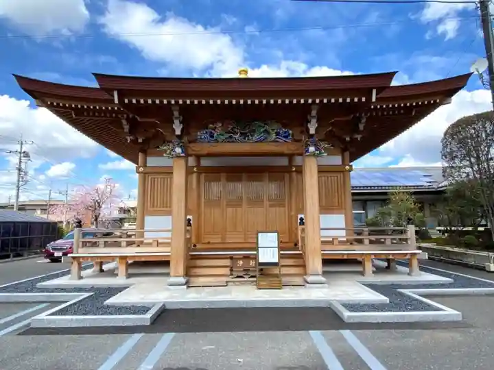 大輪寺のその他建物