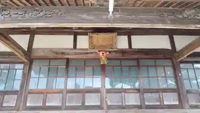 清安寺(山口県)