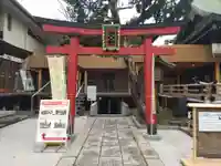 黄龍神社(新潟県)