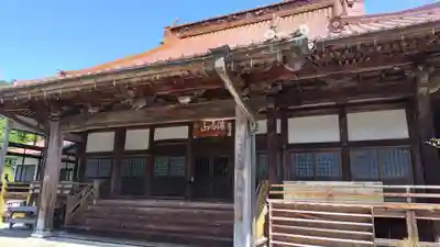 浄国寺(広島県)