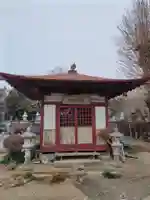 養福院(栃木県)