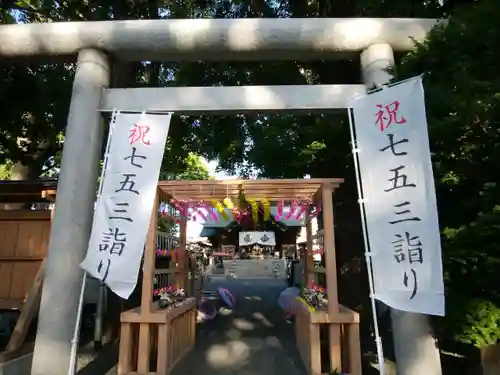 札幌諏訪神社の鳥居