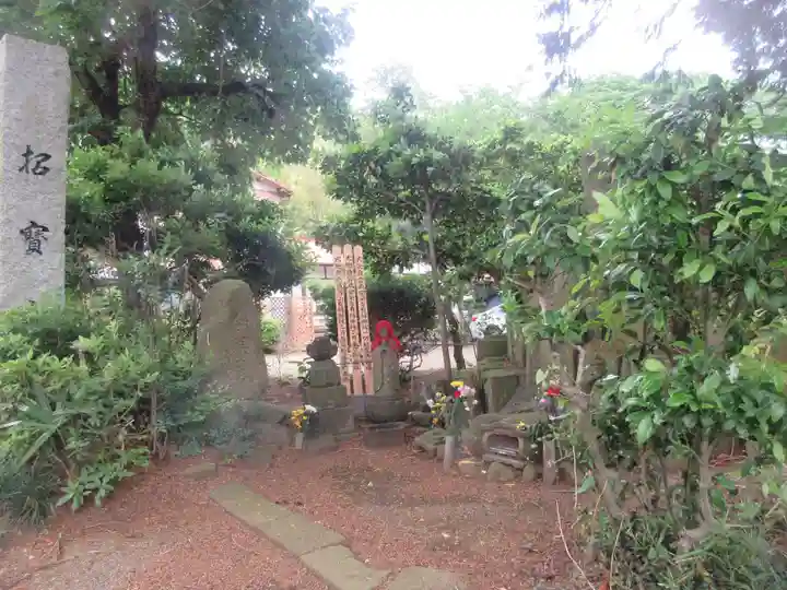 宗源寺(神奈川県)