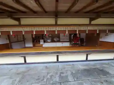 古峯神社(栃木県)