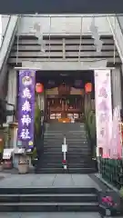 烏森神社の本殿