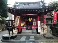 源覚寺(東京都)