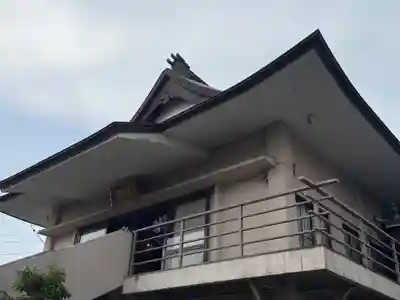 西方山極楽寺(岐阜県)