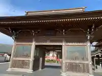 鳳台院の山門・神門