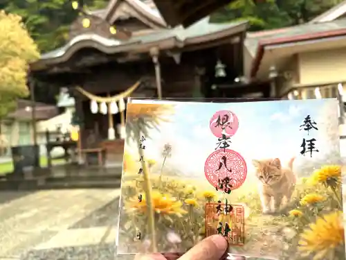 根岸八幡神社の{uncategorized: "未分類", other: "その他", undefined: "問題あり", building: "その他建物", grave: "お墓", sacred_gate: "鳥居", guardian: "狛犬", statue: "像", buddha: "仏像", history: "歴史", nature: "自然", garden: "庭園", animal: "動物", pagoda: "塔", temizu: "手水舎", mountain_gate: "山門・神門", sanctuary: "本殿・本堂", subordinate: "末社・摂社", art: "芸術", scenery: "景色", jizo: "地蔵", ema: "絵馬", goshuin: "御朱印", omikuji: "おみくじ", items: "授与品その他", amulet: "お守り", goshuincho: "御朱印帳", eats: "食事", festival: "お祭り", votive_dance: "神楽", shichigosan: "七五三参", wedding: "結婚式", experience: "体験その他", initially: "初詣", around: "周辺", anti_infection: "感染症対策"}