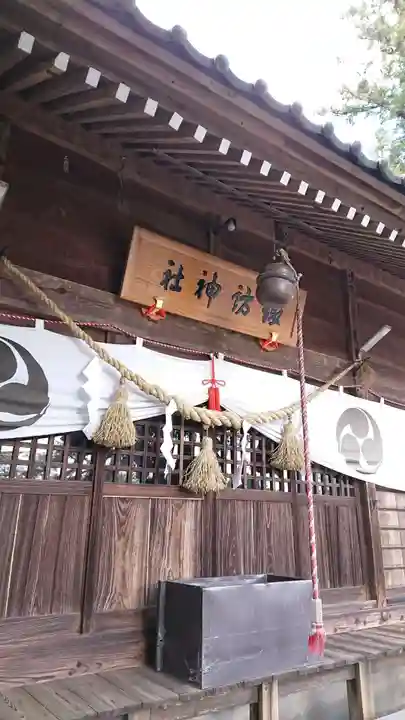 諏訪神社の本殿・本堂